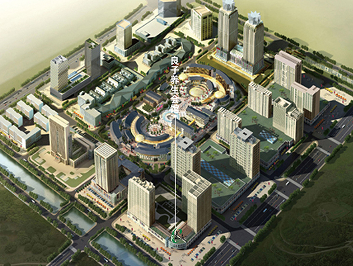 良子養(yǎng)生會(huì)館
